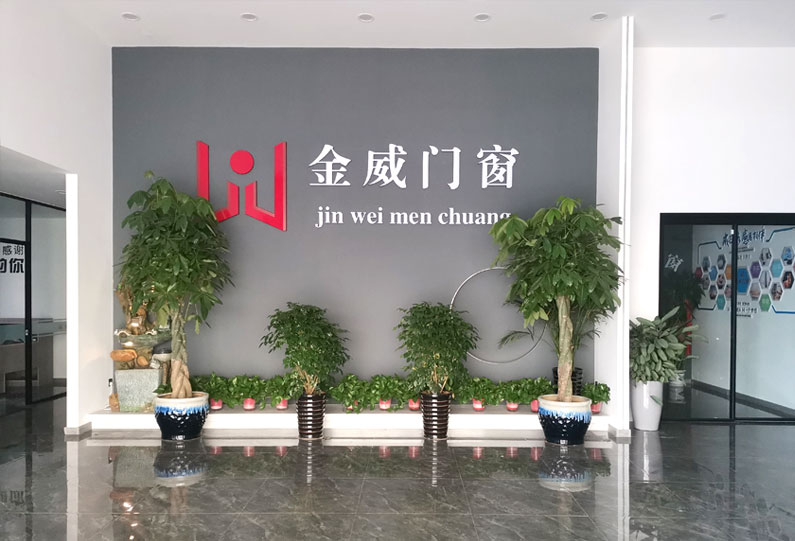 公司展厅一角